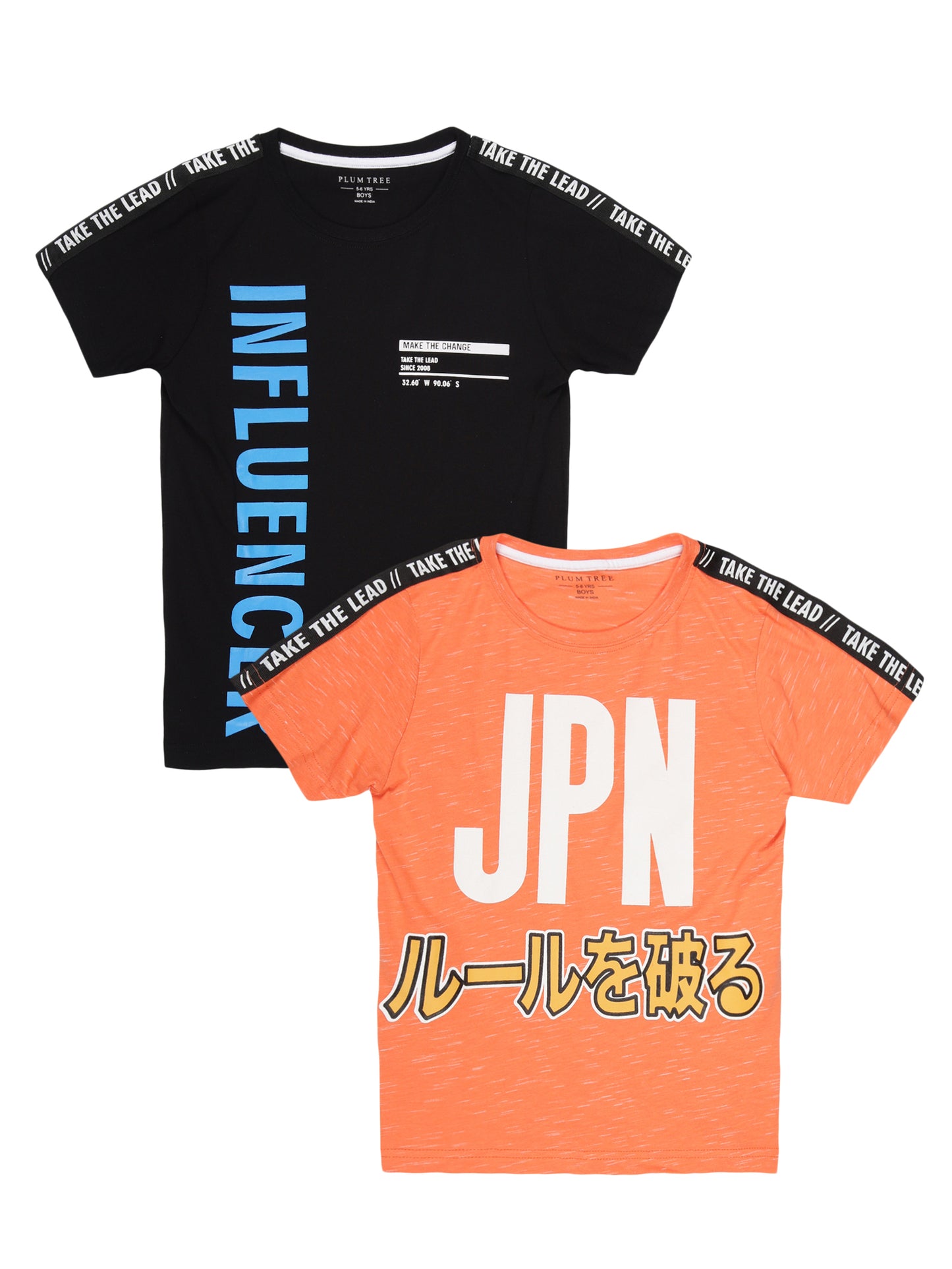 Boys set of 2 printed pure cotton T-shirts with printed tape on shoulder-BLACK ORANGE