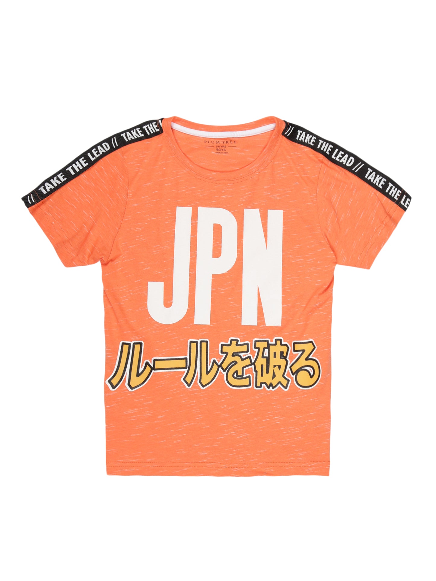 Boys set of 2 printed pure cotton T-shirts with printed tape on shoulder-BLACK ORANGE