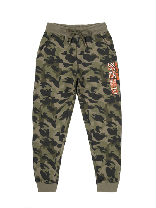 Olive Camo AOP & Never Give Up Jogger - Olive
