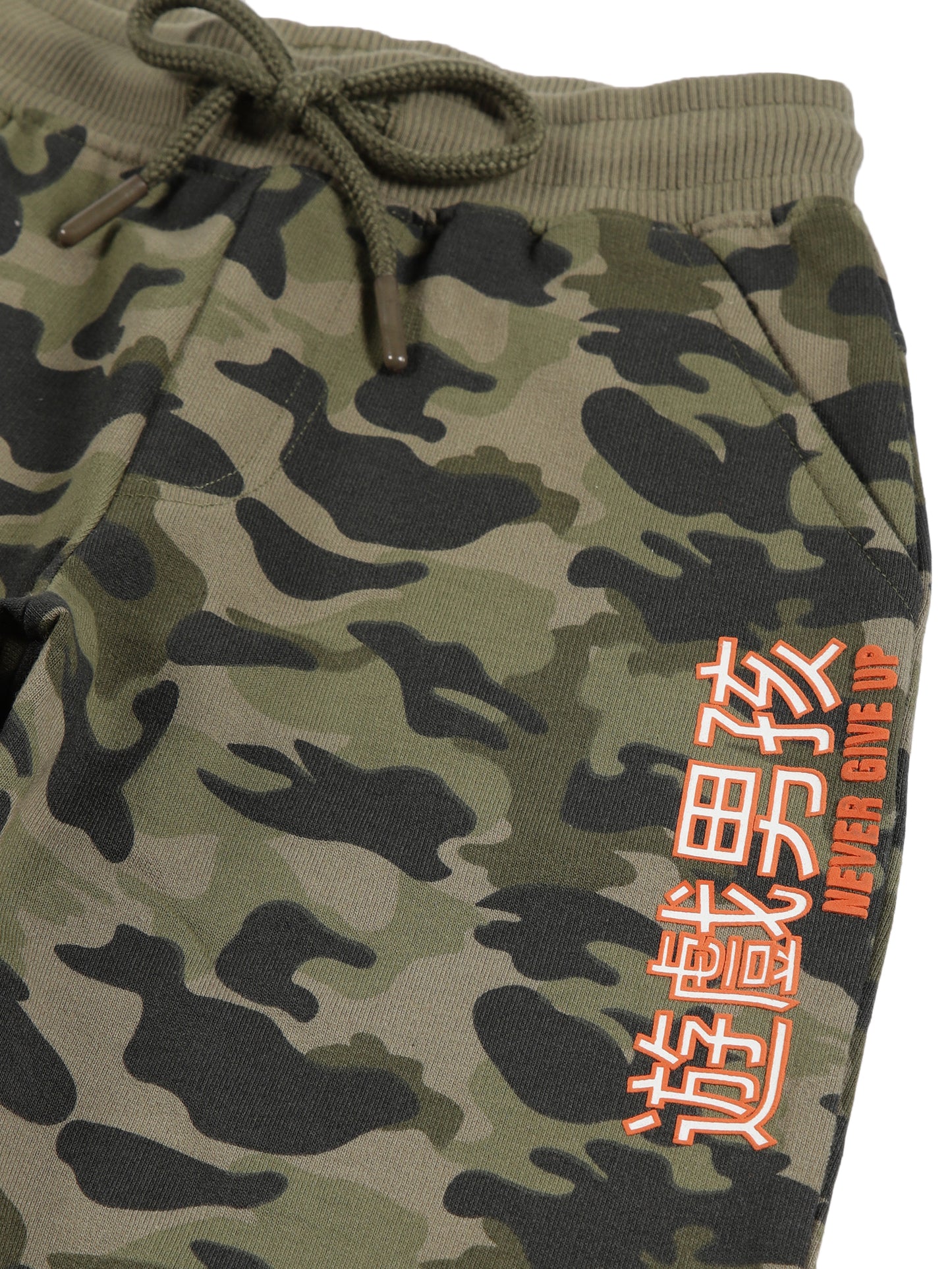 Olive Camo AOP & Never Give Up Jogger - Olive