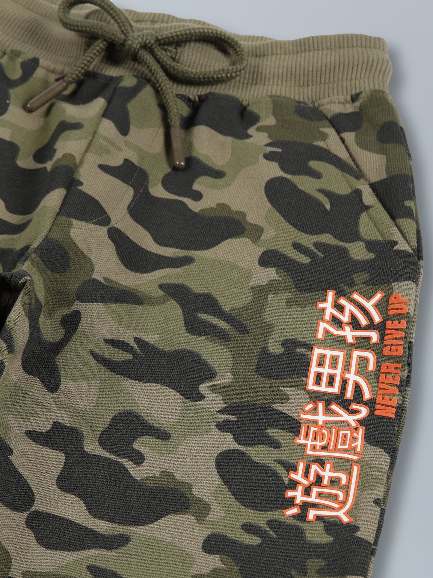 Boys Olive Camo AOP & Never Give Up Print Cotton Jogger- Olive